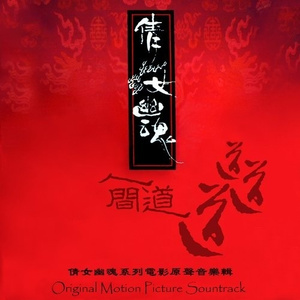 大奶熟女淫水直流
