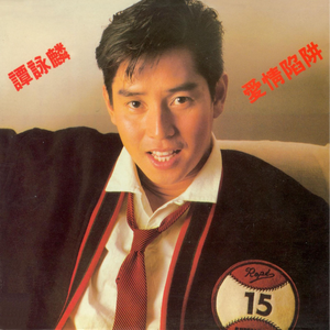 大奶熟女淫水直流
