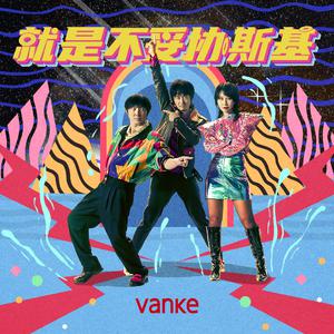 大奶熟女淫水直流
