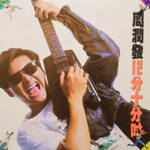 大奶熟女淫水直流
