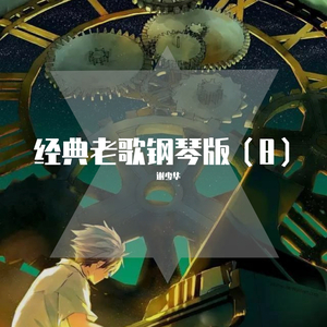 大奶熟女淫水直流
